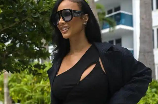 友纹身 二人年龄相差悬殊但感情甚笃开元棋牌网站太阳格林为大17岁女(图3) 友纹身 二人年龄相差悬殊但感情甚笃开元棋牌网站太阳格林为大17岁女(图3)