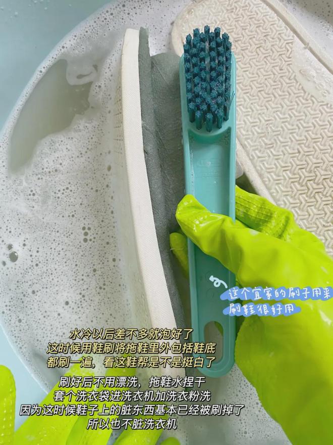 清洁好物——氧净!用法大全(2025新编)开元棋牌试玩洗衣伴侣?溶油大师?以一抵百的(图8) 清洁好物——氧净!用法大全(2025新编)开元棋牌试玩洗衣伴侣?溶油大师?以一抵百的(图8)