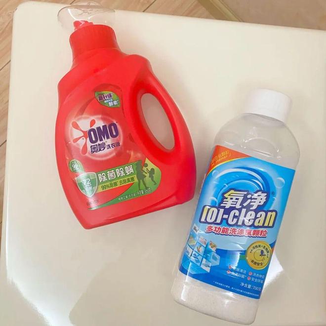 清洁好物——氧净!用法大全(2025新编)开元棋牌试玩洗衣伴侣?溶油大师?以一抵百的(图4) 清洁好物——氧净!用法大全(2025新编)开元棋牌试玩洗衣伴侣?溶油大师?以一抵百的(图4)