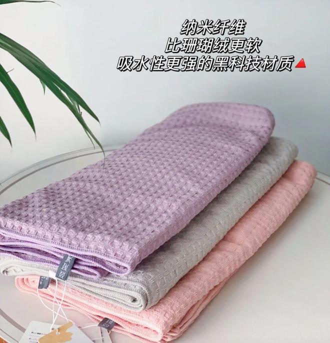 浴室小物大大提高了生活幸福感~开元棋牌有些苦不必硬吃!这些(图4) 浴室小物大大提高了生活幸福感~开元棋牌有些苦不必硬吃!这些(图4)