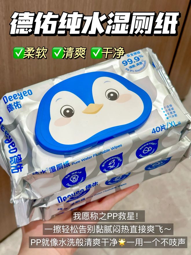 浴室小物大大提高了生活幸福感~开元棋牌有些苦不必硬吃!这些(图6) 浴室小物大大提高了生活幸福感~开元棋牌有些苦不必硬吃!这些(图6)