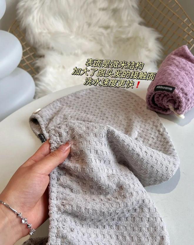 浴室小物大大提高了生活幸福感~开元棋牌有些苦不必硬吃!这些(图11) 浴室小物大大提高了生活幸福感~开元棋牌有些苦不必硬吃!这些(图11)