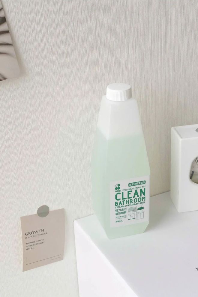 浴室小物大大提高了生活幸福感~开元棋牌有些苦不必硬吃!这些(图12) 浴室小物大大提高了生活幸福感~开元棋牌有些苦不必硬吃!这些(图12)